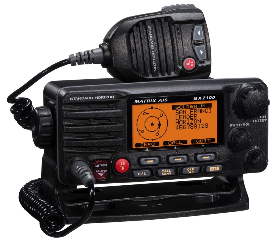 Best Buy: Icom Marine VHF Radio with Hailer M422 11