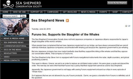 Furuno supports whale slaughter?  Or Sea Shepherd BS? thumbnail