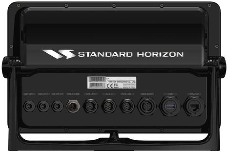 Standard_Horizon_CPN1010i_Rear_Panel.JPG