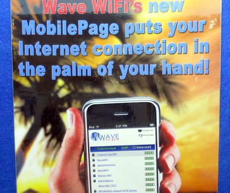 Wave_WiFi_mobile_page_cPanbo.jpg