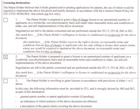 iec_form_62287_Hakan_Lans_aPanbo.jpg